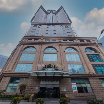 Yitel Premium(Wujiaochang Subway Station, Fudan University, Shanghai) Hotels near Jiangwan Stadium