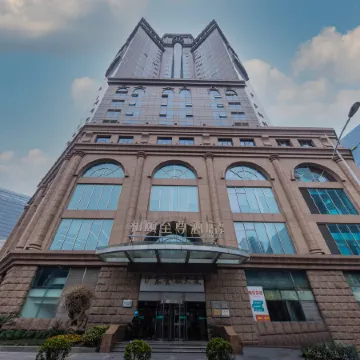 Yitel Premium(Wujiaochang Subway Station, Fudan University, Shanghai) Отели рядом с достопримечательностью «Янпу»