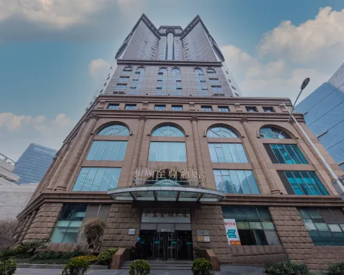 Yitel Premium(Wujiaochang Subway Station, Fudan University, Shanghai) Отели рядом с достопримечательностью «Янпу»