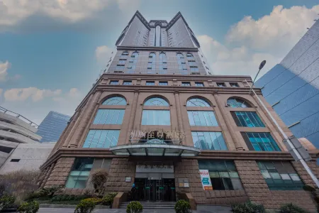 Yitel Premium (Shanghai Wujiaochang Metro Station) Отели рядом с достопримечательностью «Shanghai Open University Yangpu Branch School»