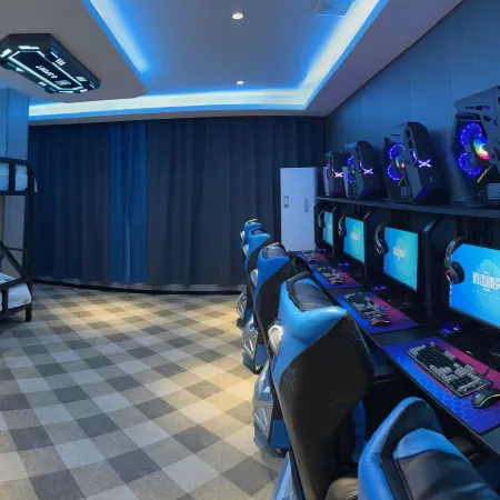 Linyi Leku E-sports Homestay