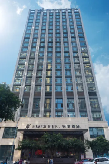 BOACCH HOTEL Hotels near Yu Bei