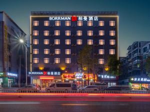 Berman Hotel (Xiantao Wushang Stadium)