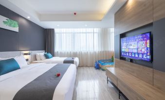 U Plus Hotel (Shaoguan Maba)