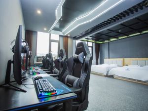 Huangshan Pilot E-sports Hotel