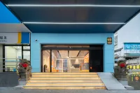 HanTing Hotel (Xiamen Wenzao Vientiane City) Hotels in Xiamen
