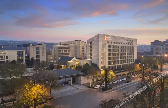 西安臨潼悅柳酒店