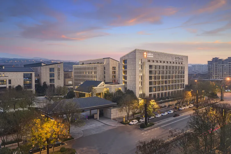 西安臨潼悅柳飯店