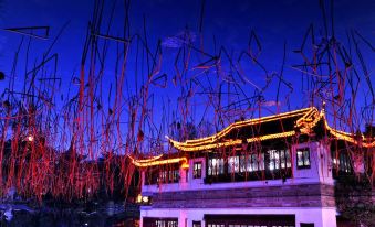 Kaiman Hotel (Shanghai Nanxiang Ancient Town Guxuanyuan Branch)