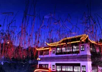 Kaiman Hotel (Shanghai Nanxiang Ancient Town Guxuanyuan Branch)