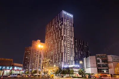Xana Hotelle Hotel (Zhumadian Gaotie Xizhan) Hotels near Wanli Xiangxiaomo Sesame Oil Mill