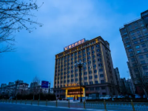 維也納酒店（齊河大道店） 齊河酒店