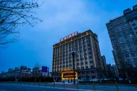 Vienna Hotel (Qihe Avenue Branch) Hotels near Shandong Agricultural Engineering Institute
