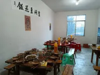 Chongqing meets the ancient tree courtyard -  Casas de vacaciones
