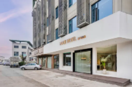 三幾酒店（常州環球恐龍城店）