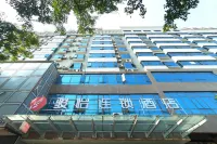 Junyi Chain Hotel (Xingyi National Normal University) Hotels in Xingyi