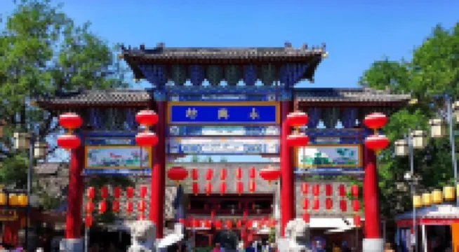 JUYIKE HOTEL(Xi'an Xianyang International Airport Store)