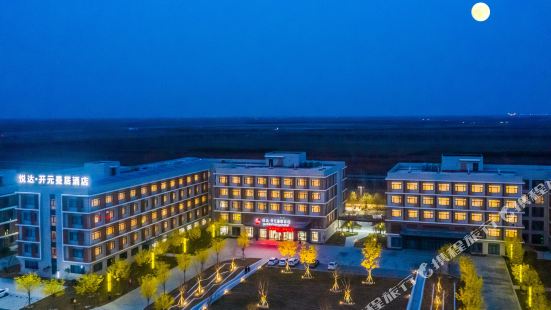 Manju Hotel (Yancheng Dafeng Yueda Automobile Science and Technology Park)