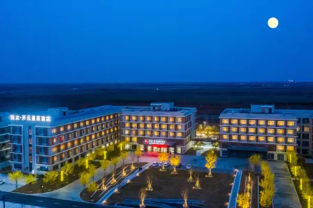 Manju Hotel (Yancheng Dafeng Yueda Automobile Science and Technology Park) Отели рядом с достопримечательностью «Dafenggang Ocean World»