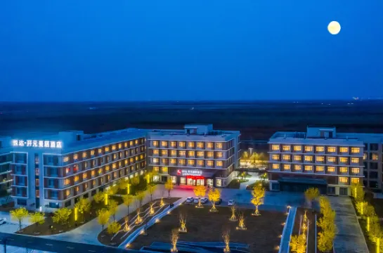 Manju Hotel (Yancheng Dafeng Yueda Automobile Science and Technology Park)