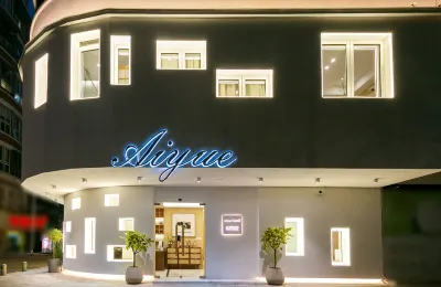 Aiyue Hotel（Ningbo Railway Station North Square） فنادق في 