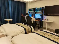 Smart Hotel for You (Kashgar Banchao Road) - ที่มีฟิตเนส