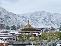 Snow Mountain Inn - วิว