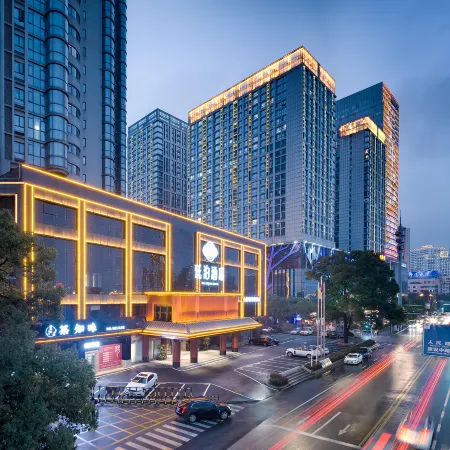 TILL BRIGHT Hotel (Zhuzhou Central Plaza)