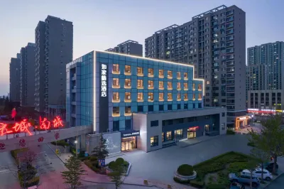 Homeinn Plus Hotel (Jinan Zhangqiu University Town) Các khách sạn ở Zhangqiu University Town