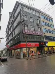 Siluo Heyi Hotel