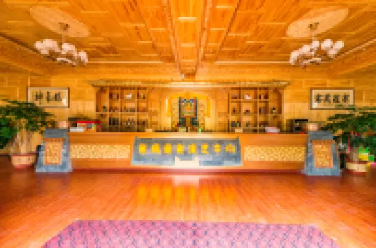 โรงแรมไซยงแซงชัวรี ตี้ปู่