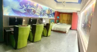Xinyue Gamer E-Sports Hotel (Anqing High-Speed Railway Station) - Esports