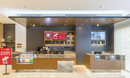 HanTing Hotel (Linshu) Отели в г. Линьшу