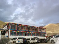 Nyima County Dangre Yongcuo Lake View Hotel Hotels in Nyima County