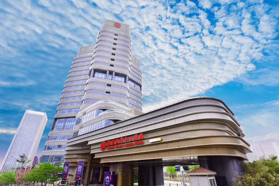allhotelsinqingdao