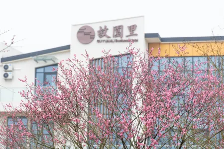 Wunvzhou Guyuanli Hotel