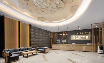 Changsha 1896 Grandstand Hotel (Wuyi Square IFS International Financial Center)