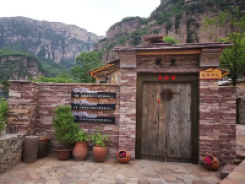 Linzhou Guanzhi Homestay (Shibanyan Gaojiatai)