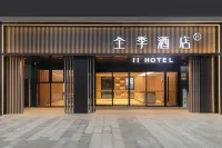 JI Hotel (Changsha Gaotie Wuyueguangchang) Hotels in Changsha