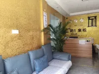 Gudao Hotel Hotels in Jiulong