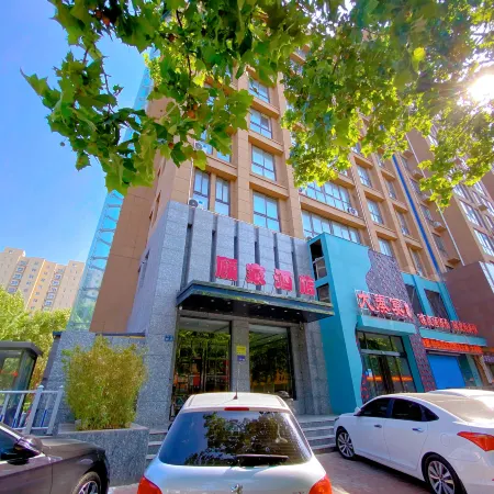 Gujia Hotel