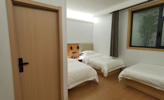 Shengjia Express Hotel