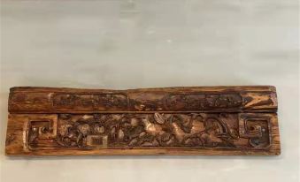 Wandering  Forest  Homestay