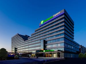 Holiday Inn Express Hohhot East Station