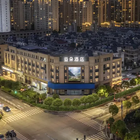 Taizhou Jiajiang Sports Center Atour Hotel