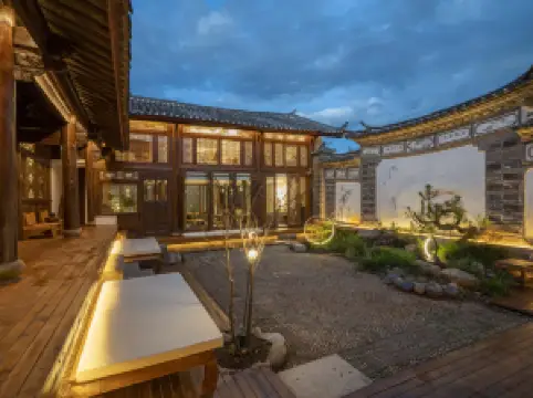 花築·維摩靜舍丨1912民國百年傳承·煥新納西四合院（麗江古城店）
