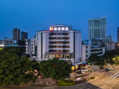 Borrman Hotel (Fangchenggang Kuahai Bridge) Hotels near Jiangshan Bandao