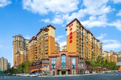 Zhishou Banzheshan Hotel (Jianyang Culture and Sports Center) Hôtels à proximité de : Jianyang Administrative Cadre School
