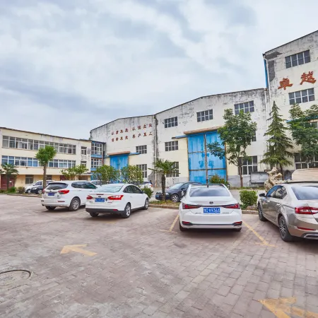 LU Hotel (Xin'an Economic and Technological Development Zone)