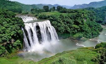 Qufu Hotel (Huangguoshu Waterfall Scenic Area Branch)
